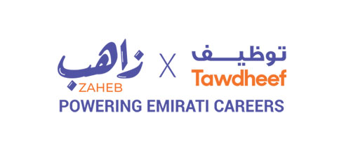 Tawdheef Conference & Exhibition